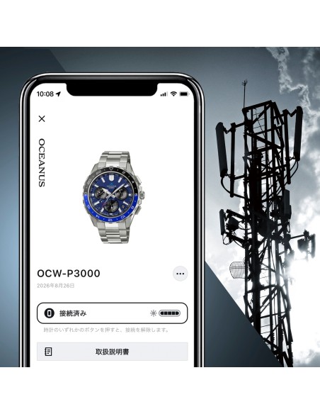 Casio Oceanus Cachalot OCW-P3000-2AJF JDM 42.9mm 100m WR cristal de zafiro 100m WR Zaratsu